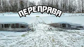 Время приключений