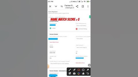 farmer registry name mismatch problem 0 || farmer registry name mismatch problem||February 10, 2025