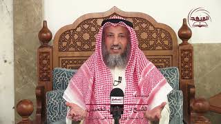 الشيخ د. عثمان الخميس 