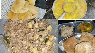 Sabudana Ki Khichadi । व्रत का खाना। सावन Special recipe। Daily routine।Sawan somvar।???