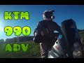 ktm 990 adventure - overgrown roads along the railway tracks