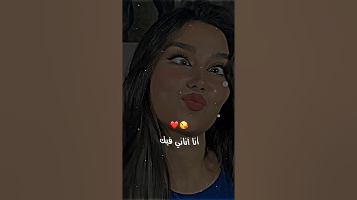 Kacem Rguiba - Anani Fik ❤️😍 #malikoavm #تصميم_فيديوهات #kacem_rquiba #algeria #تصميمي #تيك_توك