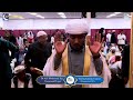 Dr Afif Mohamed Taj 17th Night Of Taraweeh At Tawfiq Islamic Center Minneapolis MN USA