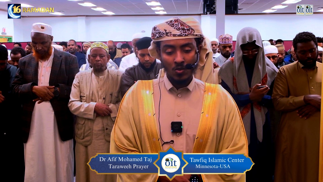 Dr Afif Mohamed- Taj 17th night of Taraweeh at Tawfiq Islamic Center, Minneapolis- MN USA