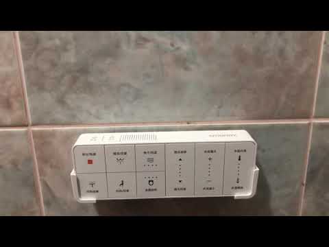 Умное сиденье унитаза Xiaomi Smartmi 2021 подключение пульта. Xiaomi Smartmi toilet seat 2021 remote