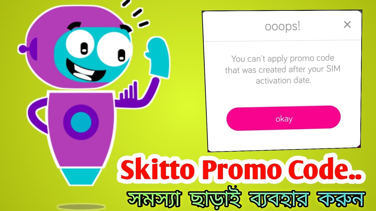 Skitto Promo Code Skitto Sim Promo Code skitto-promo-code-skitto-sim-promo-code