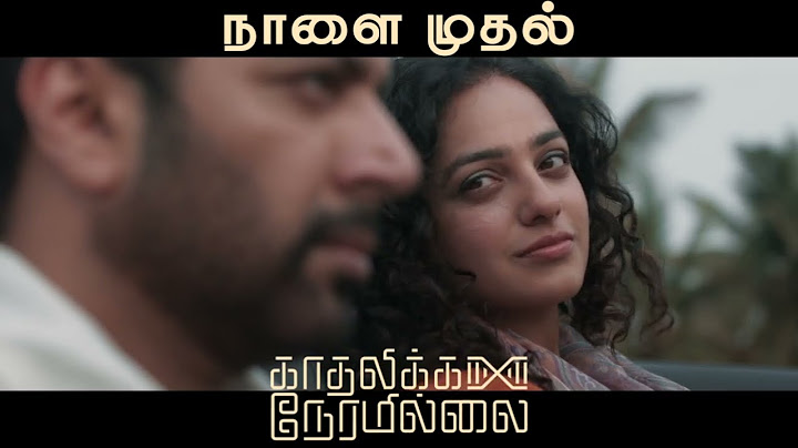Kadhalikka Neramillai From Tomorrow | Promo 2 | Jayam Ravi | Nithya Menen | AR Rahman