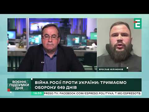 Украинский производитель РЭБ о взаимодействии с государством
