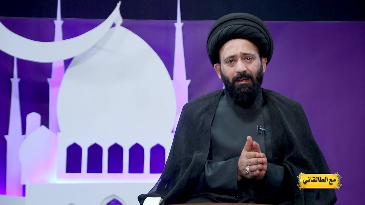 ازمة الخيانة الزوجية - مع الطالقاني - الحلقة ١٦