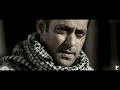 Tiger Sandesam | Tiger 3 | Salman Khan, Katrina Kaif | Maneesh Sharma | Telugu | YRF Spy Universe Mp3 Song