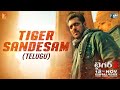 Tiger Sandesam | Tiger 3 | Salman Khan, Katrina Kaif | Maneesh Sharma | Telugu | YRF Spy Universe