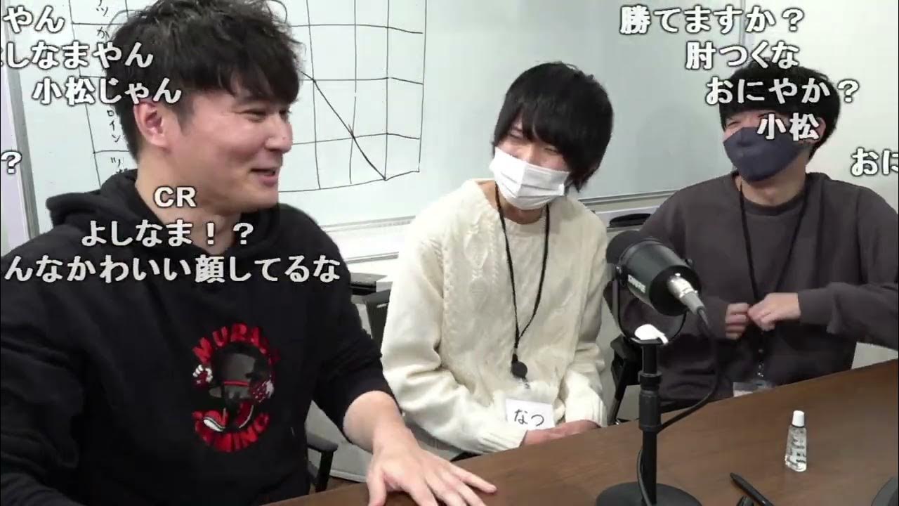 【Twitch】うんこちゃん『直るまで雑談』【2022/12/18】