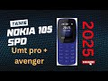 Unlock Nokia 105 TA 1416 SPD With UMT Pro 2025 Step By Step Guide Unlock Nokia 105 TA 1416 SPD With UMT Pro 2025 Step By Step Guide