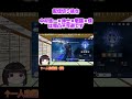 【原神】3年以上待ち焦がれたCV中村悠一キャラが、紳士で敬語で、一人称僕って、これは現実ですか？完凸します【配信切り抜き】 #フリンズ #genshinimpact #原神