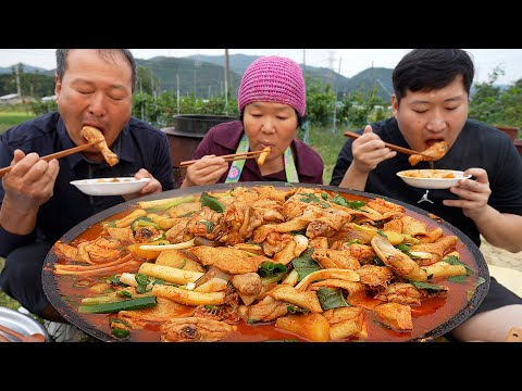 (Stir fried <strong>rice</strong> cake with chicken) 요리&amp;<strong>amp</strong>;먹방 Mukbang eating show