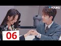 MULTISUB【只是未婚夫的关系 Life is Drama】EP06 | 豪门真千金隐姓埋名，联手高富帅调查真相 | 王轩/蒲雨童/周千/袁川航 | 爱情 都市 | 优酷 YOUKU