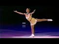 Michelle Kwan - Pocahontas (1996)