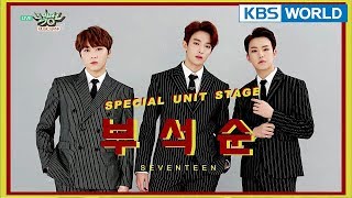 BSS (SEVENTEEN) - Just do it | 부석순 (세븐틴) - 거침없이 [Music Bank Special Stage / 2018.03.23] Resimi