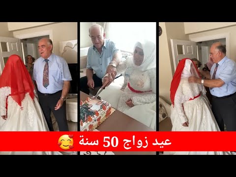 فيديو: حمام Baby Bon ضروري