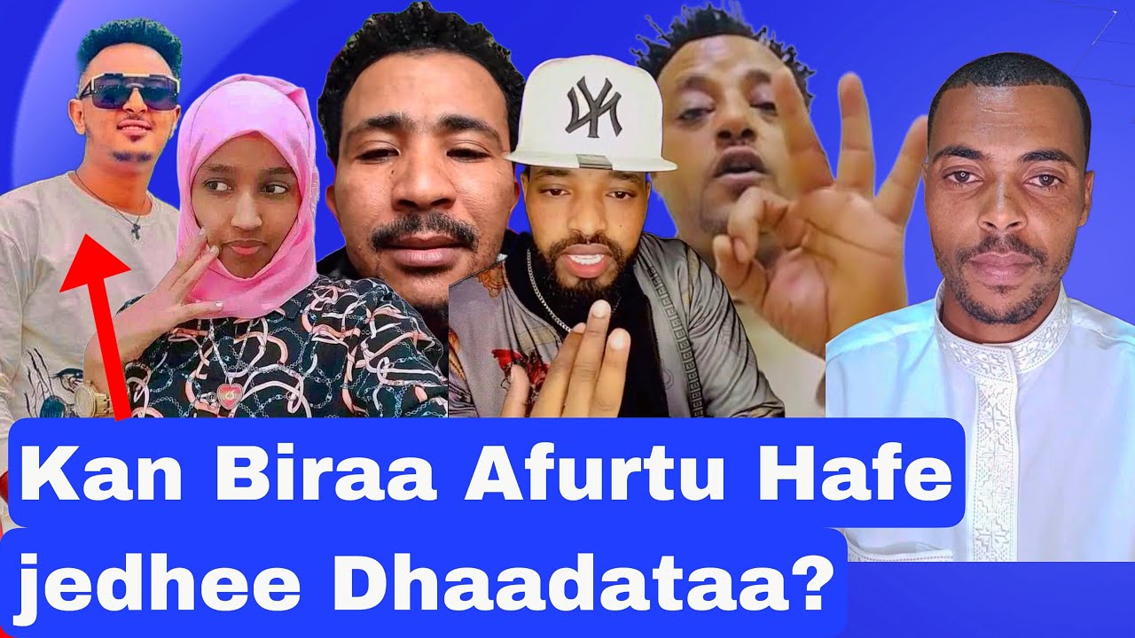 Rooberaan Dhiifama Gaafatuuf Karoora Hin qabu jedhan. Dhimma Viidiyoo Sabboontuu Ilaalchisee