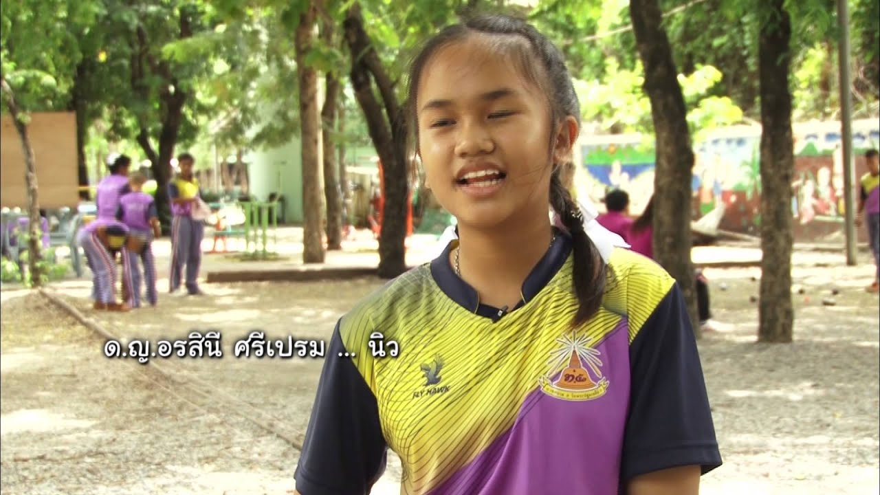 ตอนที่ 77 โรงเรียนธนาคารเทศบาล5 วัดพระปฐมเจดีย์ จ.นครปฐม