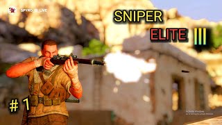 AIMBOT IN SNIPER ELITE 3 #1 #sniperelite3 #codmw