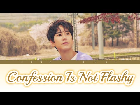 KYUHYUN (규현) – 화려하지 않은 고백 (Confession Is Not Flashy) OST. Lirik Terjemahan (Han/Rom/SubIndo)