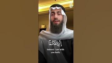 قَالَ لَا تَخَافَا ۖ | راحة نفسية رهيبة 😍❤️ | سبحان من وهبه هذا الصوت | احدث تلاوات محمد ديبيروف