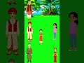 আরে আরে আমার দাদা কোথায় এটা হল আমার দাদা #shortsfeed #rupkothargolpo #thakurmarjhuli #animation