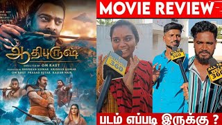 Adipurush Public Review Tamil | Adipurush Review Tamil | Adipurush Movie Review Tamil | Adipurush