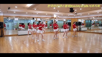Go Greased Lightning   Line Dance   한국라인댄스협회(KoLDA)강남&서초지회
