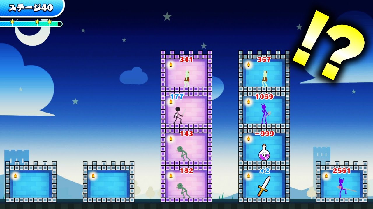 “ウザい広告”のゲームを集めたゲームがヤバすぎたwww