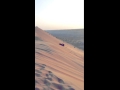 ولاية بدية ابو محمد