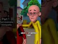 #cartoon #motupatlu