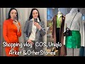 Шопинг влог Arket,COS,Uniqlo,&OtherStories.Обзор новой коллекции с примеркой