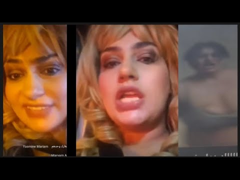  هيام ستار كامل بصوت وصورة السكرانة كاووووو هيام ستا   