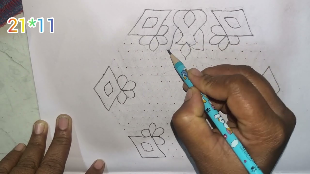 21*11 dots simple rangoli design # easy rangoli # sankranti muggulu #yt # daily vlogs #rangoli # 