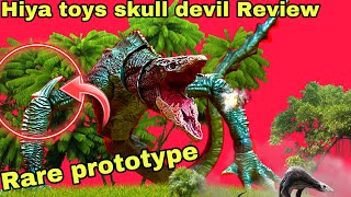 Hiya Toys EXQUISITE BASIC SKULLDEVIL From KONG-SKULL ISLAND - Full Review.