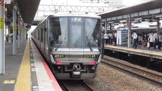 JR西日本 223系1000番台 W5編成 普通 野洲行き 膳所駅 南草津駅 20170803