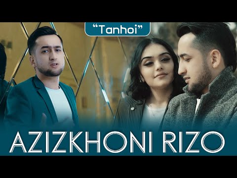 Азизхони Ризо - Ғами Танхои 2021 | Azizkhoni Rizo - Ghami Tanhoi