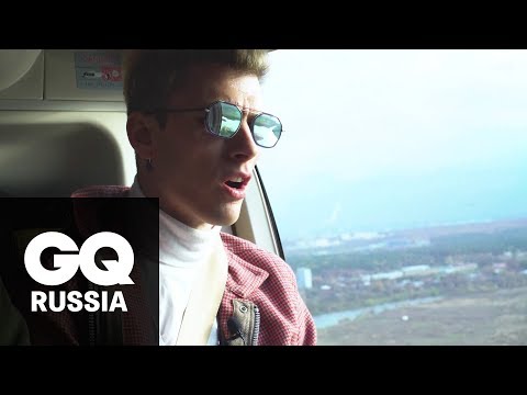 Video: Machine Gun Kelly (MGK) Neto vrednost: Wiki, poročen, družina, poroka, plača, bratje in sestre