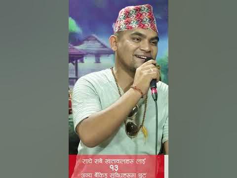 holi song lok geet
