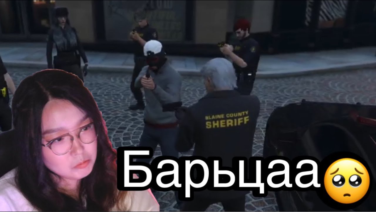 Бүтэлгүй дээрэмчинд барьцааглагдсан нь🥲 | ICONIC RP | - YouTube