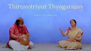 Thumbnail for Padams and Javalis| Thiruvotriyur Thyagarajan | JB keerthana Shriram & Dr Ghatam S Karthick