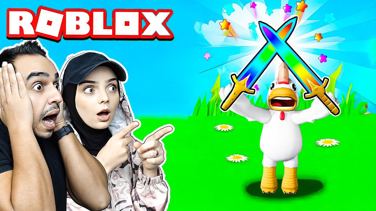 DÜNYANIN EN DEĞERLİ KILICINI YAPTIK !! 😱 Roblox