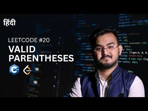 Valid Parentheses Explained | LeetCode #20 | C++ 🔥