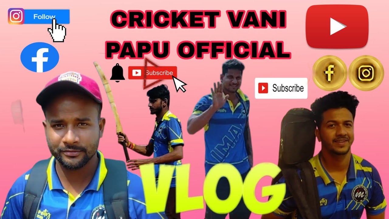 Golden Star Cricket Club, Khairpali#✌️📸