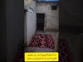 وما كنت اهوى الدار الا بأهلها على الدار بعد الراحلين سلام 