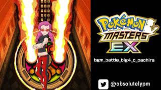 🔑🎵 06016. Battle! (Kalos Elite Four: Malva) | Pokémon Masters EX