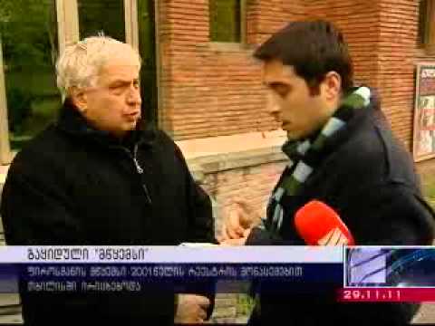 ფიროსმანის ტილო აუქციონზე